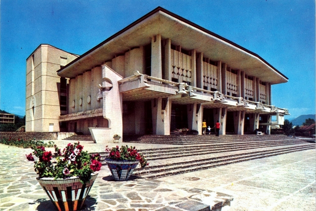 1413-1 - Baia Mare. Casa de cultura